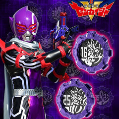 SG Dark Sentai Gear Set