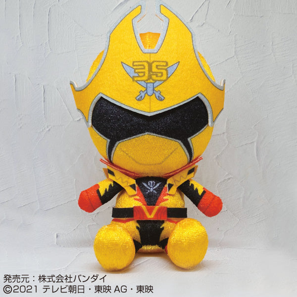 Zenkaiger Plushies