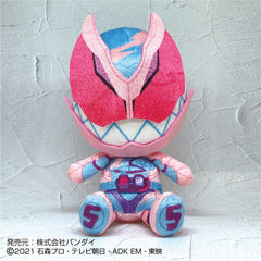 Kamen Rider Revice Plushies