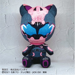 Kamen Rider Revice Plushies