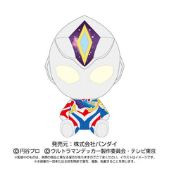 Ultraman Decker Chibi Plush