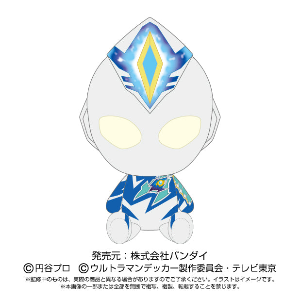 Ultraman Decker Chibi Plush