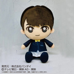 Kaito Plush (Don Brothers ver)