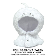 Moffun Plush Poncho