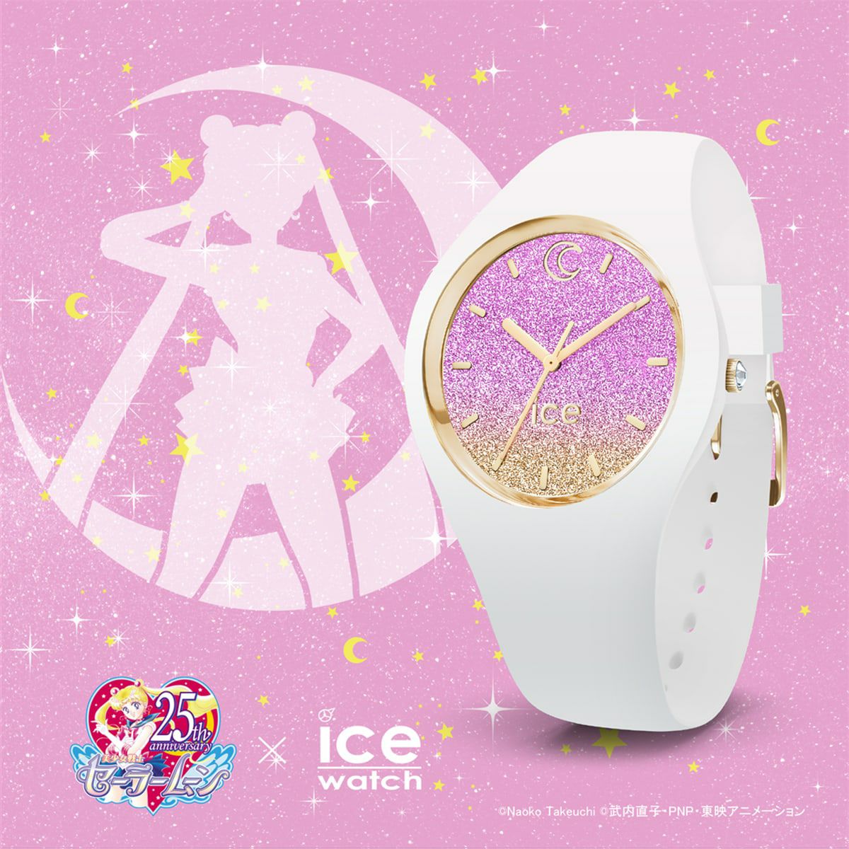 Sailor Moon x Ice Watch Wristwatch - Sailor Moon