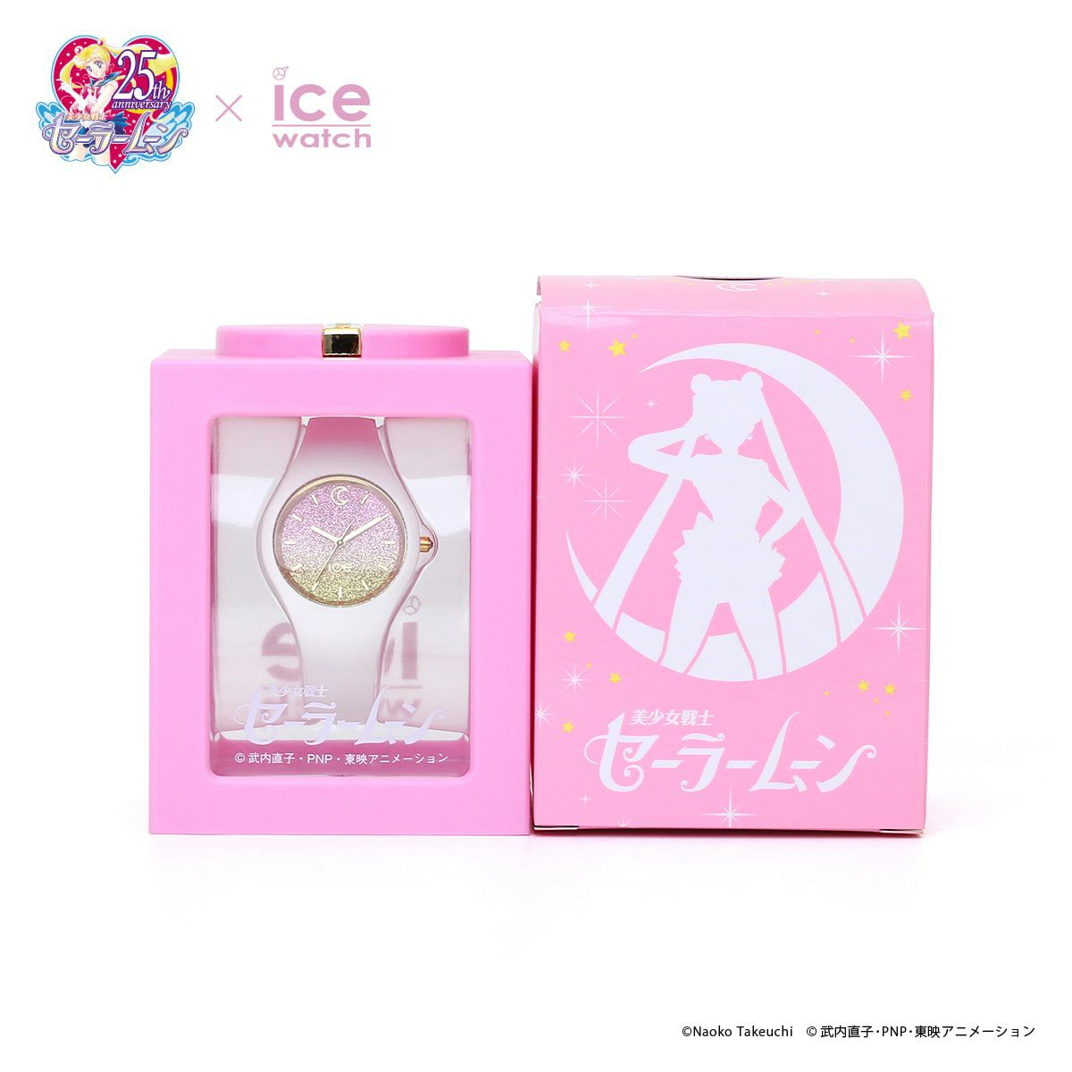 Sailor Moon x Ice Watch Wristwatch - Sailor Moon