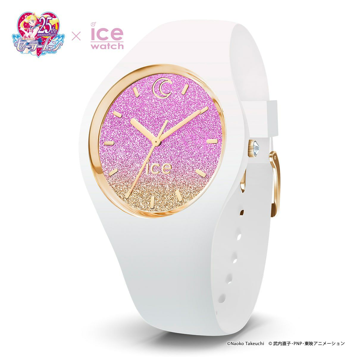 Sailor Moon x Ice Watch Wristwatch - Sailor Moon