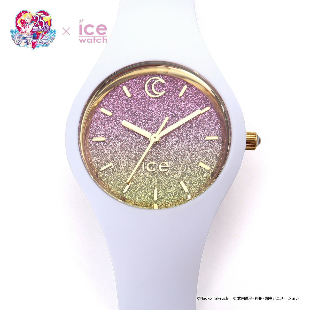 Sailor Moon x Ice Watch Wristwatch - Sailor Moon