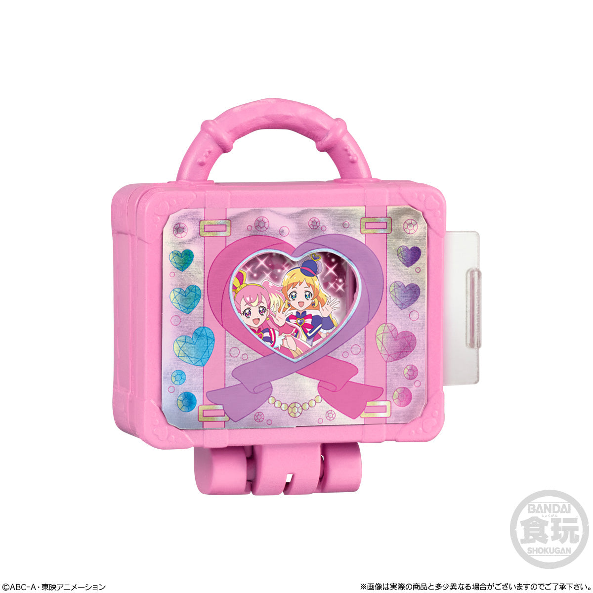 Wonderful Precure - Precure Mate Set