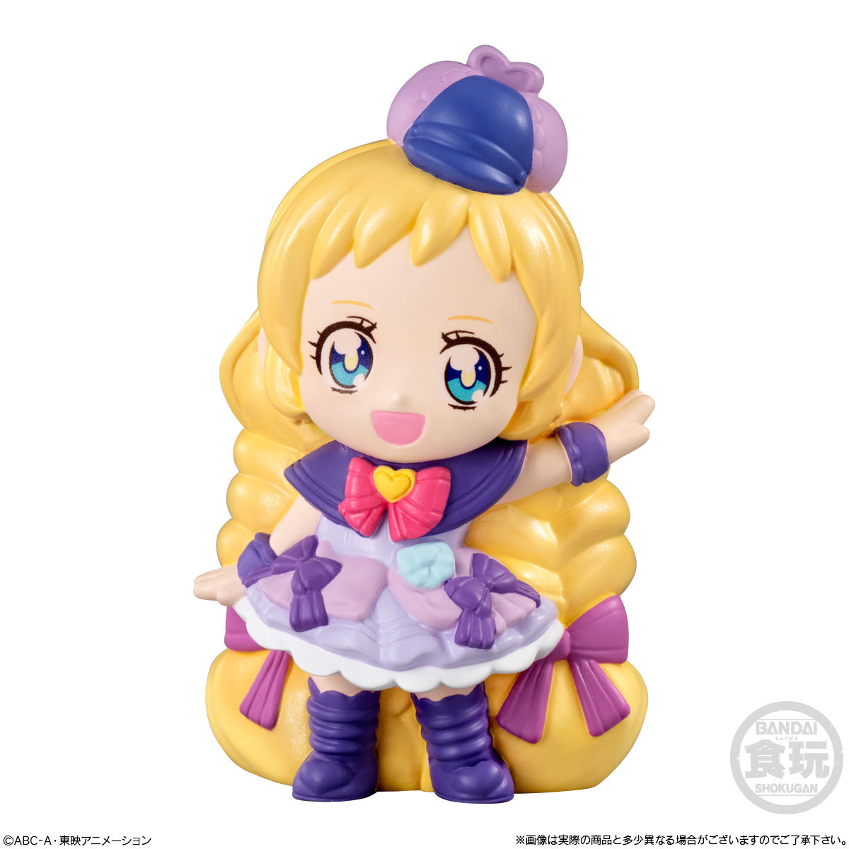 Wonderful Precure Sweet Pearl Doll