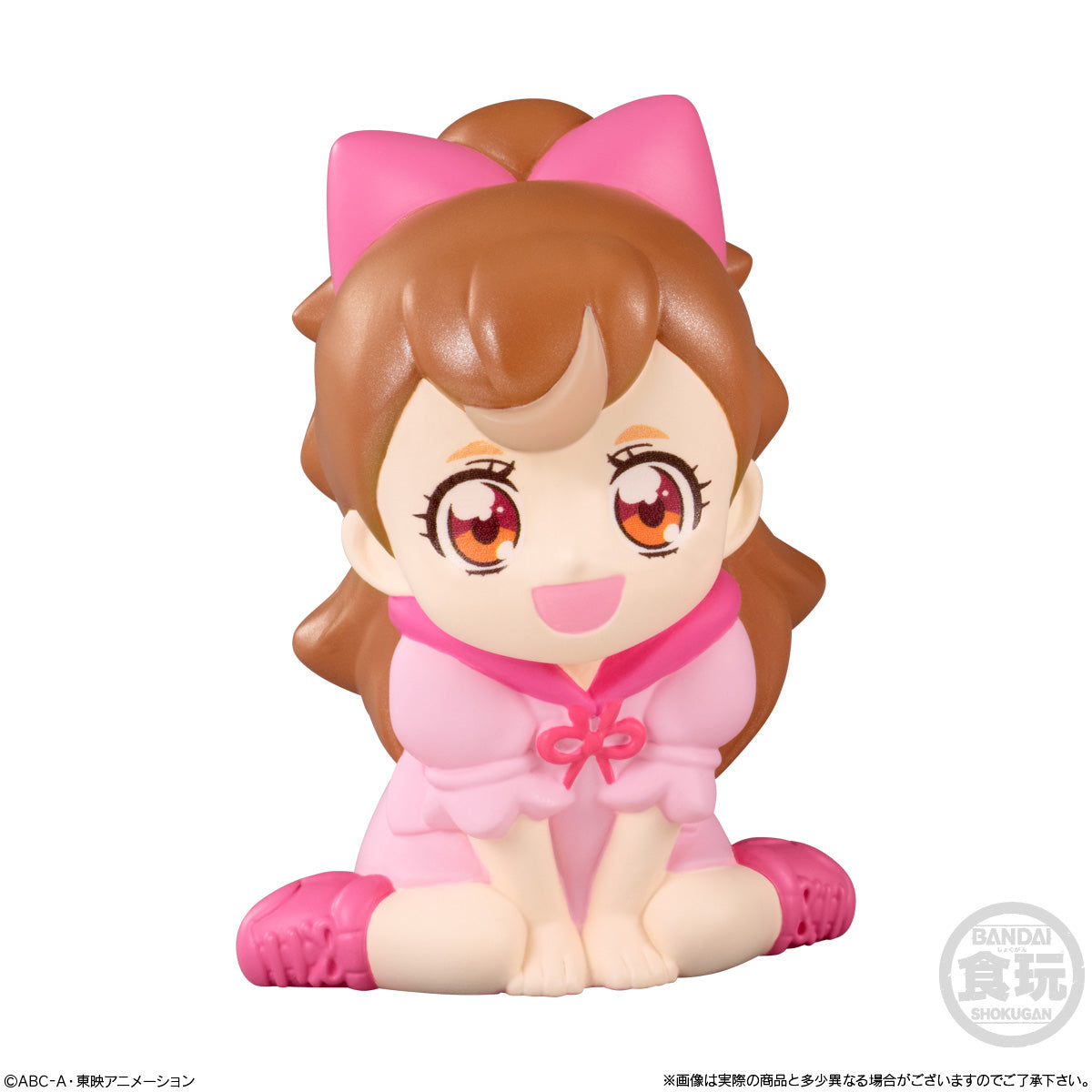 Wonderful Precure Sweet Pearl Doll