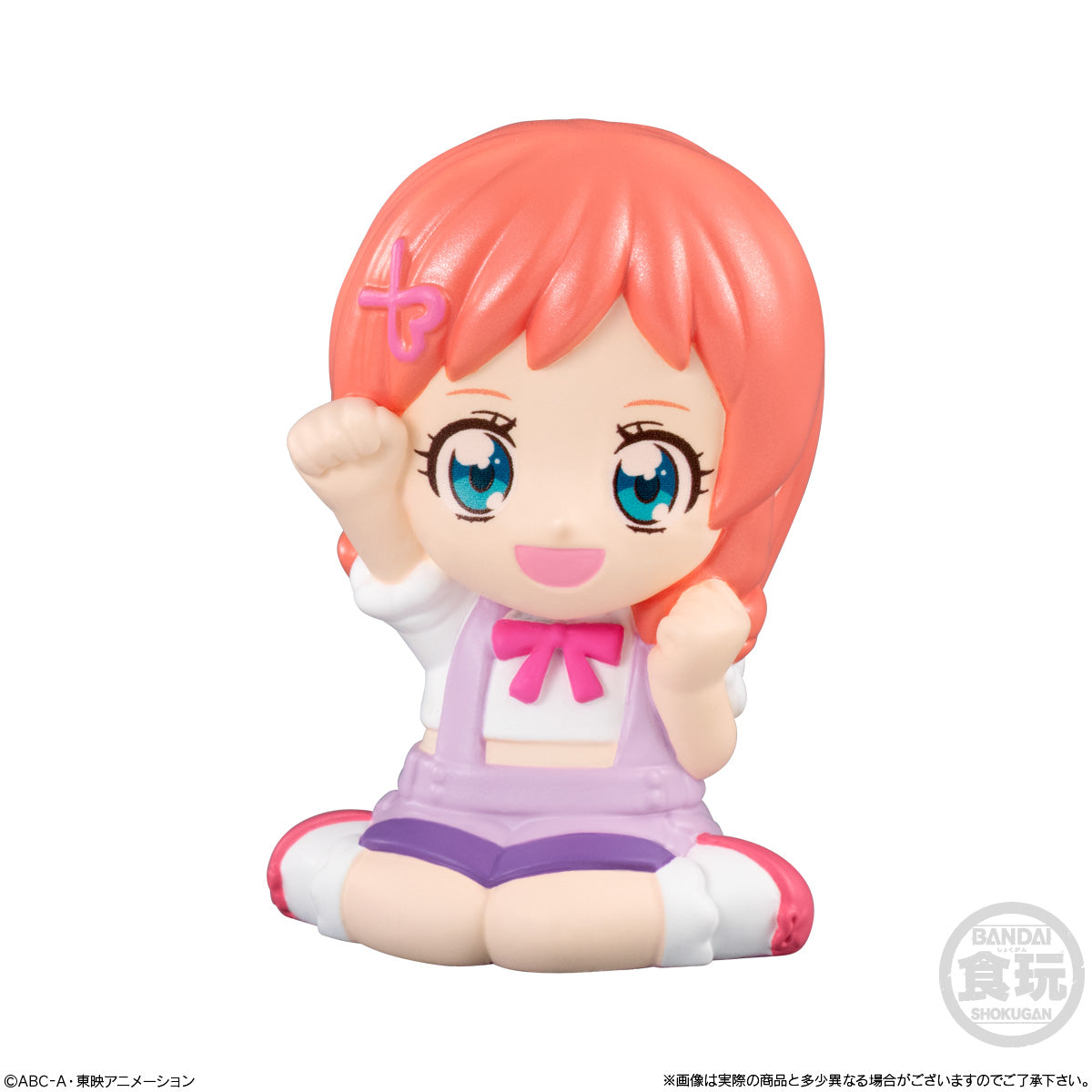 Wonderful Precure Sweet Pearl Doll