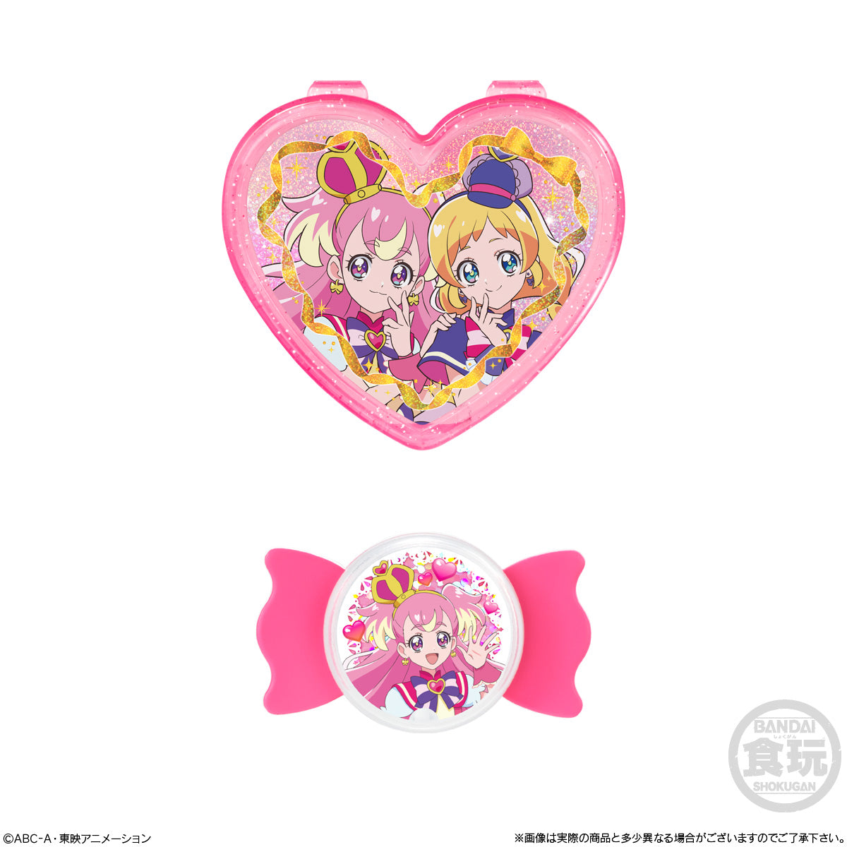 Wonderful Precure Daily Fashion Set 01