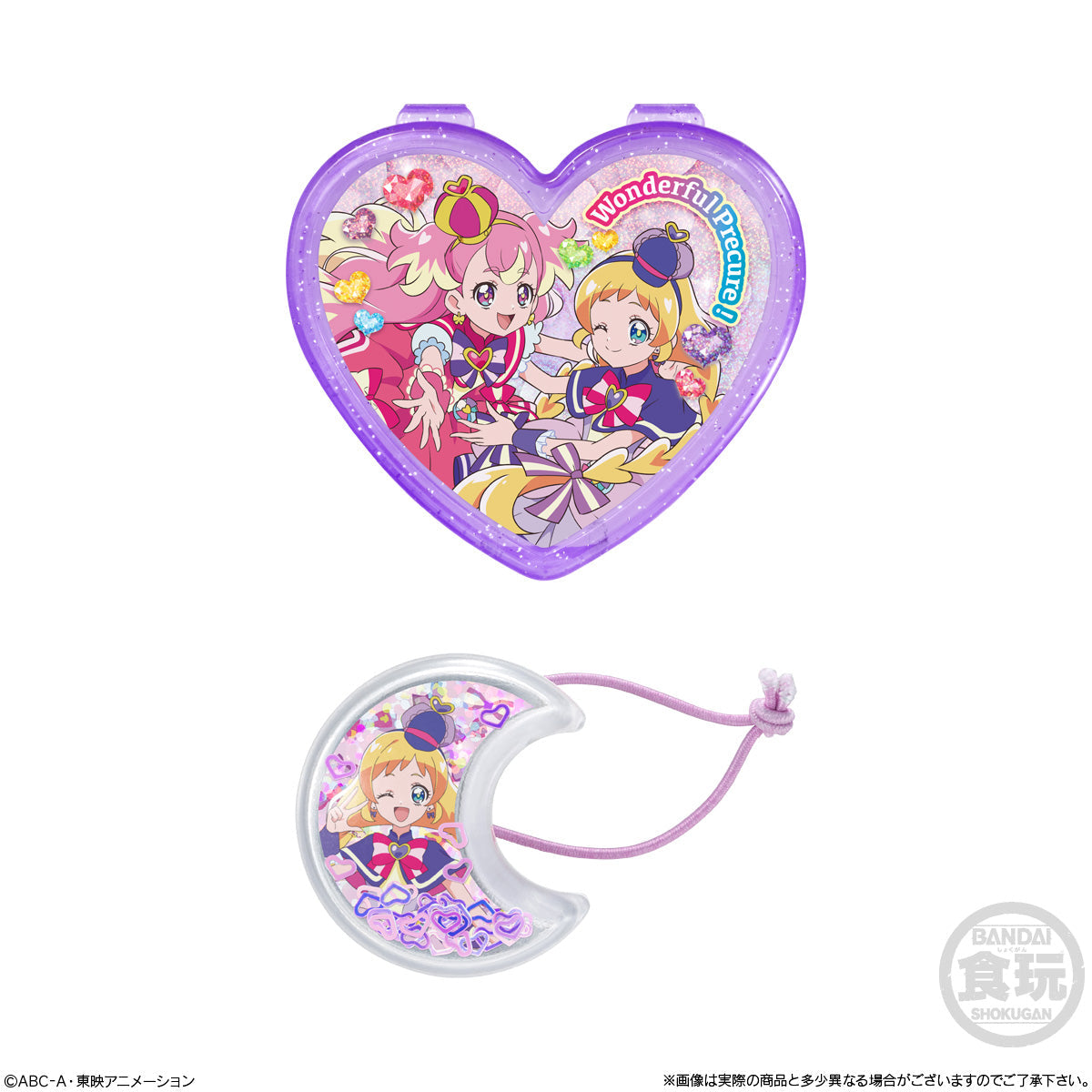 Wonderful Precure Daily Fashion Set 01