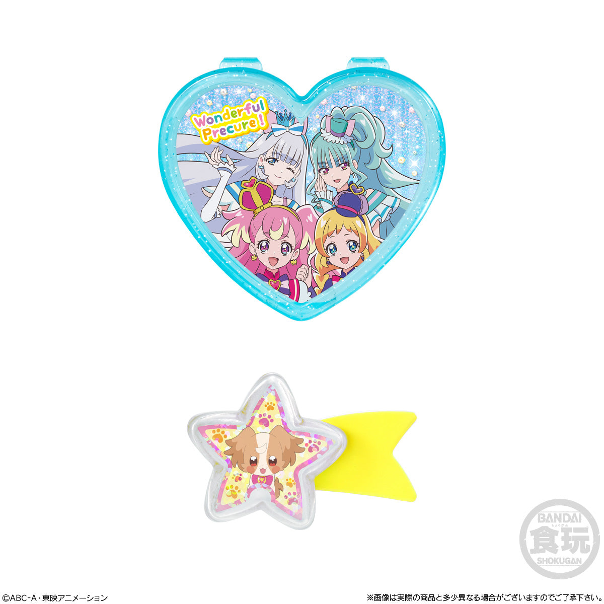 Wonderful Precure Daily Fashion Set 01