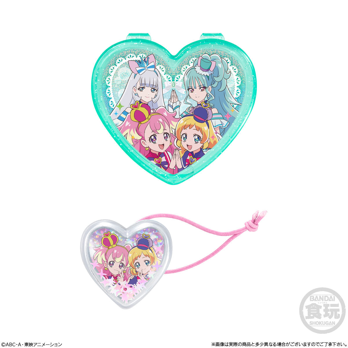 Wonderful Precure Daily Fashion Set 01