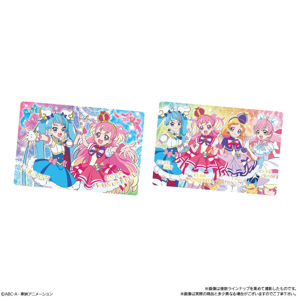 Wonderful Precure Glitter Gummy Cards - Baton Touch