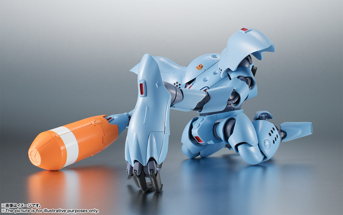 ROBOT Damashii [SIDE MS] MSM-03C Hy-Gogg ver. A.N.I.M.E. (Reissue)