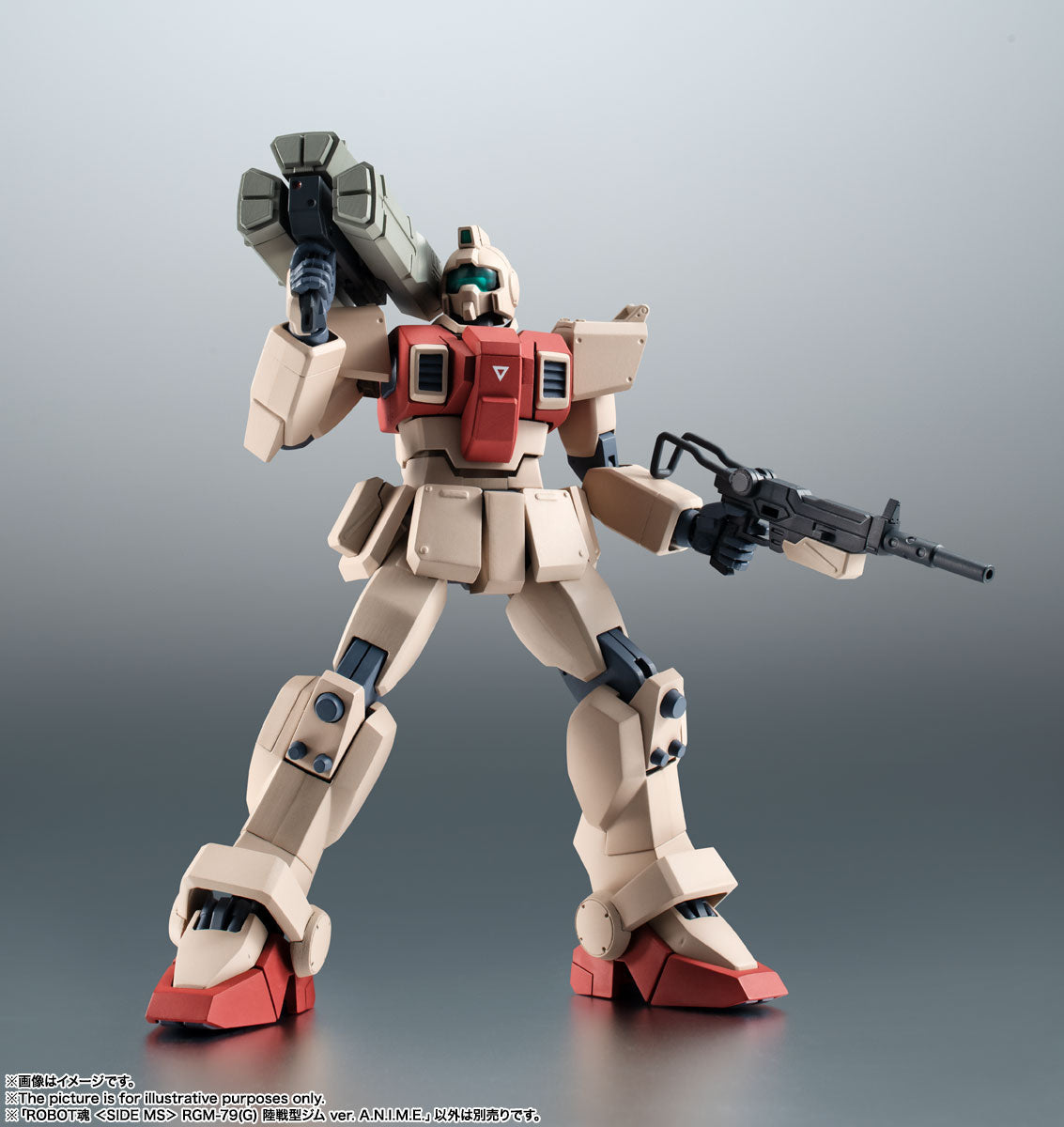 ROBOT Damashii (SIDE MS) RGM-79(G) GM Ground Type ver. A.N.I.M.E. (Reissue)