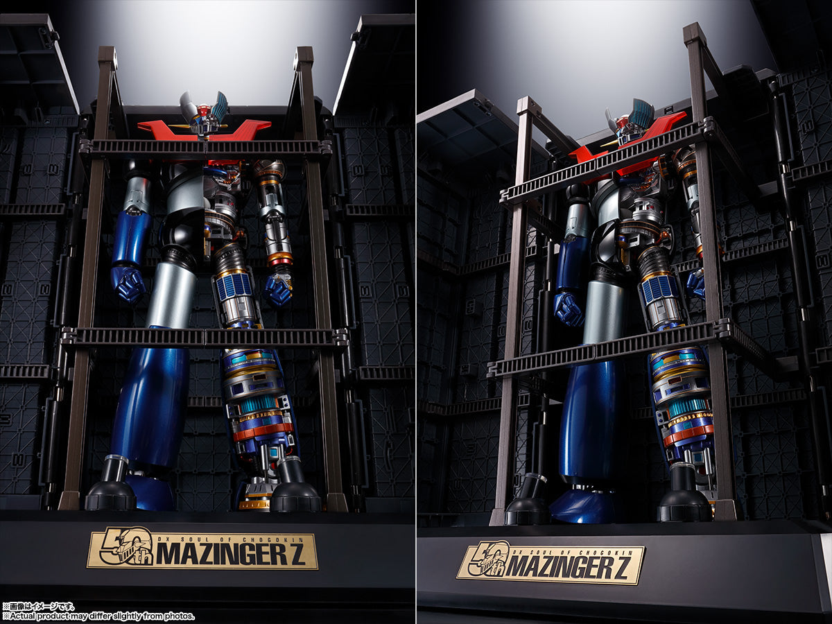 DX Chogokin Mazinger Z 50th Anniversary Ver.