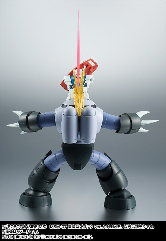 ROBOT Damashii SIDE MS MSM-07 Z'Gok Production Type ver. A.N.I.M.E. (Reissue)