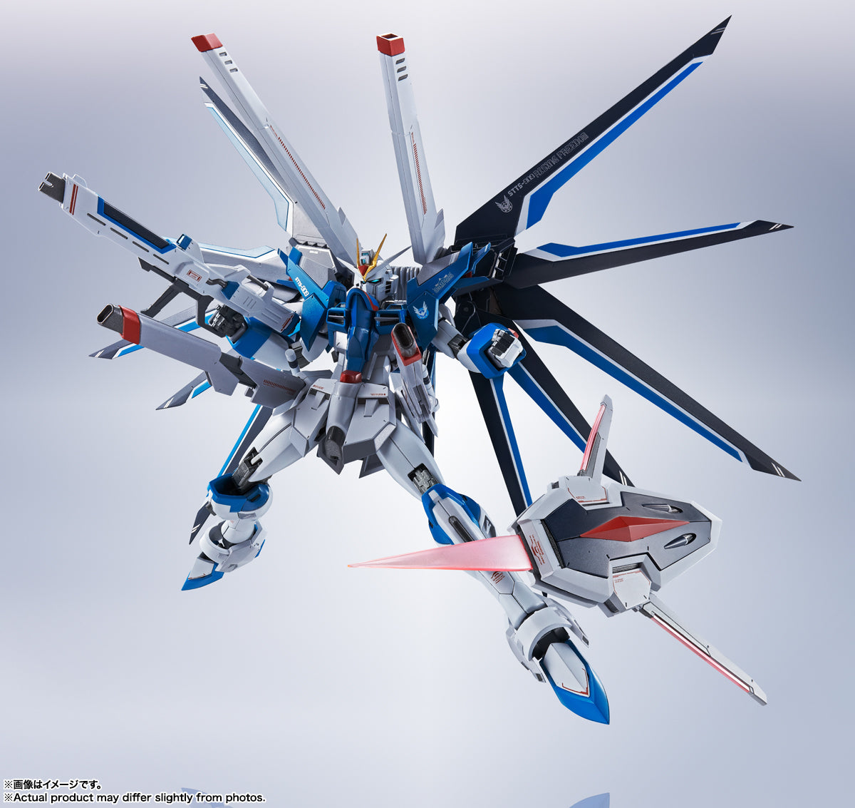 METAL ROBOT Damashii (SIDE MS) Rising Freedom Gundam