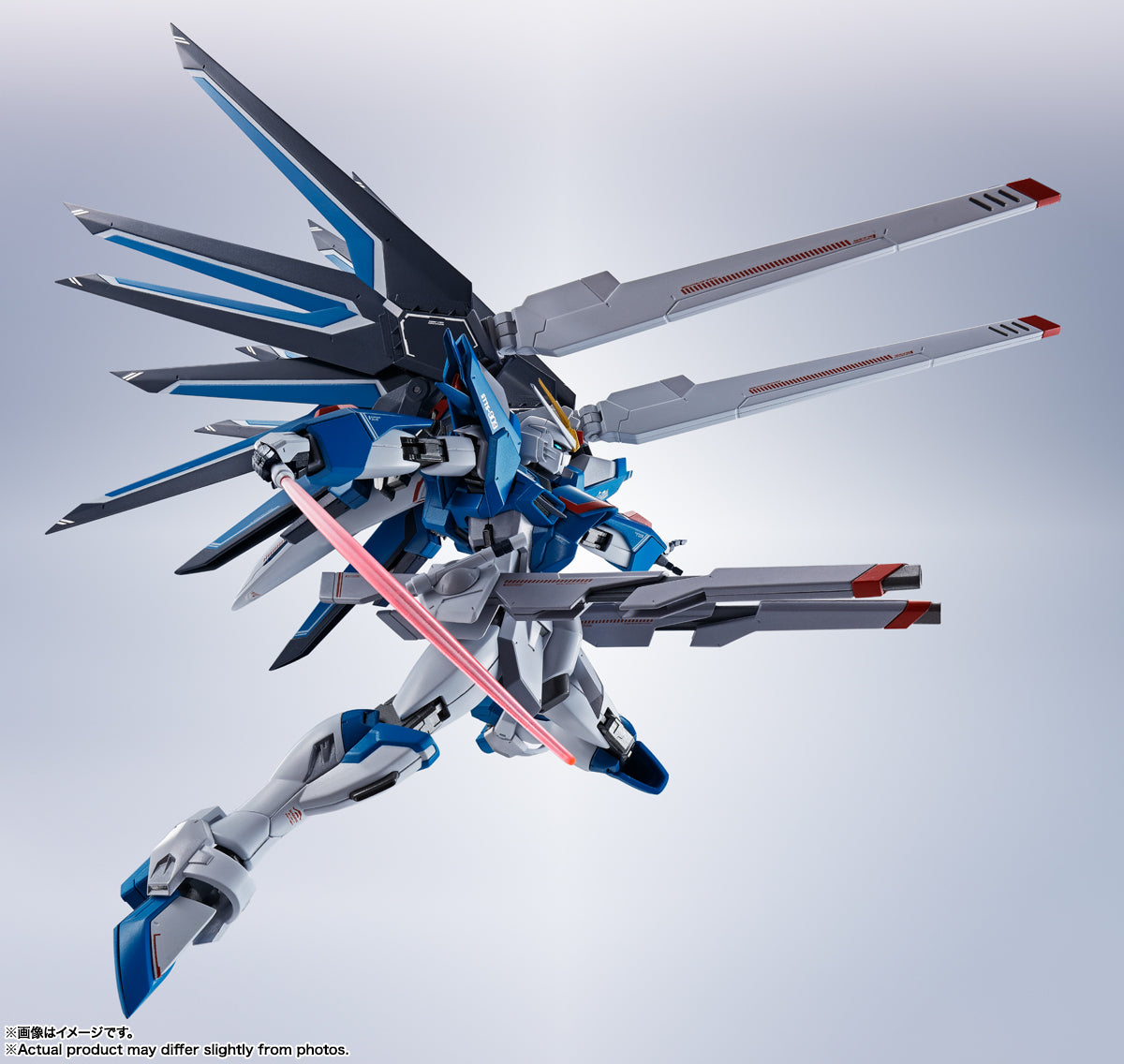 METAL ROBOT Damashii (SIDE MS) Rising Freedom Gundam