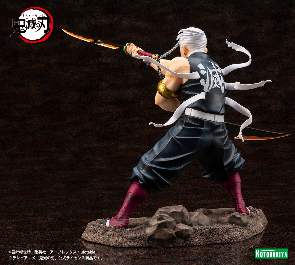 ARTFX J Tengen Uzui Demon Slayer Statue