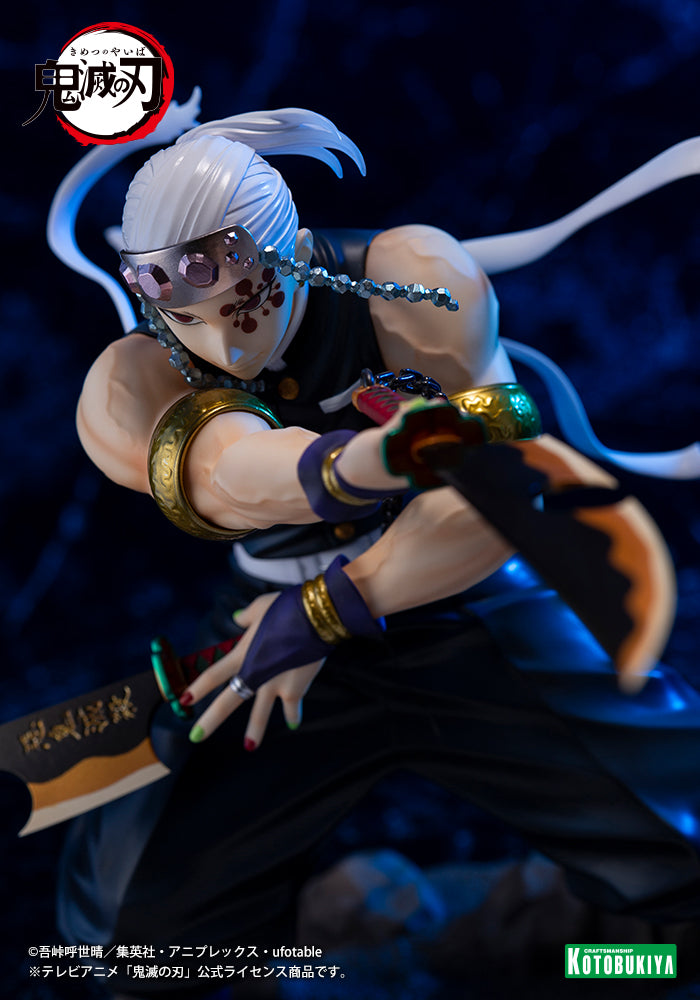 ARTFX J Tengen Uzui Demon Slayer Statue