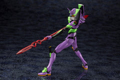 Evangelion 4.0 EVA-01 w/ Spear of Cassius Kotobukiya Model Kit