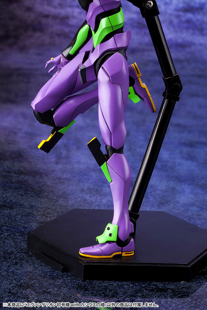 Evangelion 4.0 EVA-01 w/ Spear of Cassius Kotobukiya Model Kit