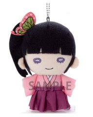 Kanao Nitotan Demon Slayer Plush - Final Selection Ver