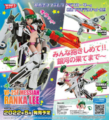 V.F.G. VF-25F Messiah Ranka Lee Model Kit