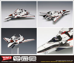 Macross VF-171EX Nightmare Plus EX (Alto Custom)