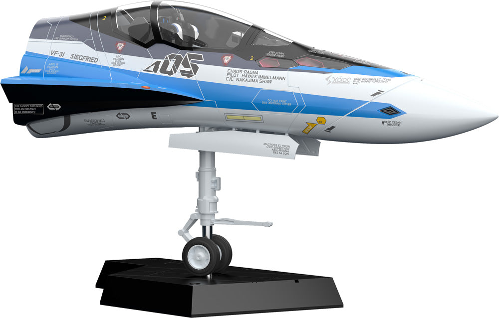 PLAMAX MF-56 Macross Nose Collection VF-31J (Hayate Immelman's Fighter)