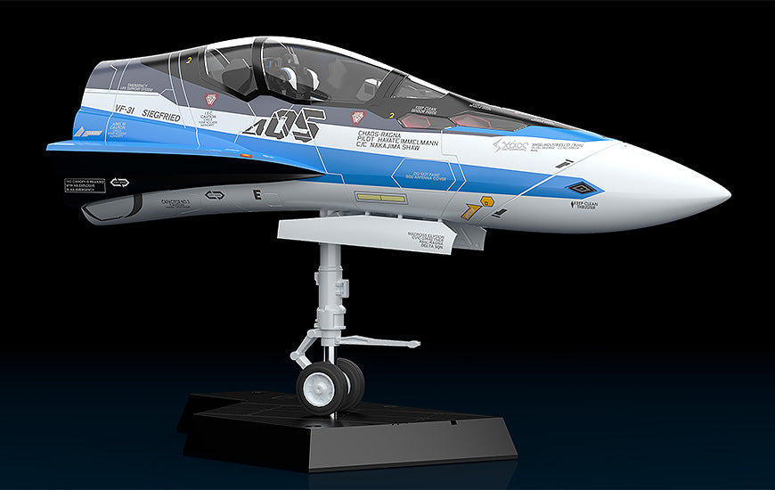 PLAMAX MF-56 Macross Nose Collection VF-31J (Hayate Immelman's Fighter)