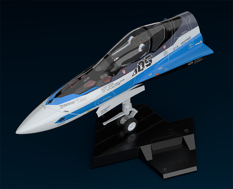 PLAMAX MF-56 Macross Nose Collection VF-31J (Hayate Immelman's Fighter)