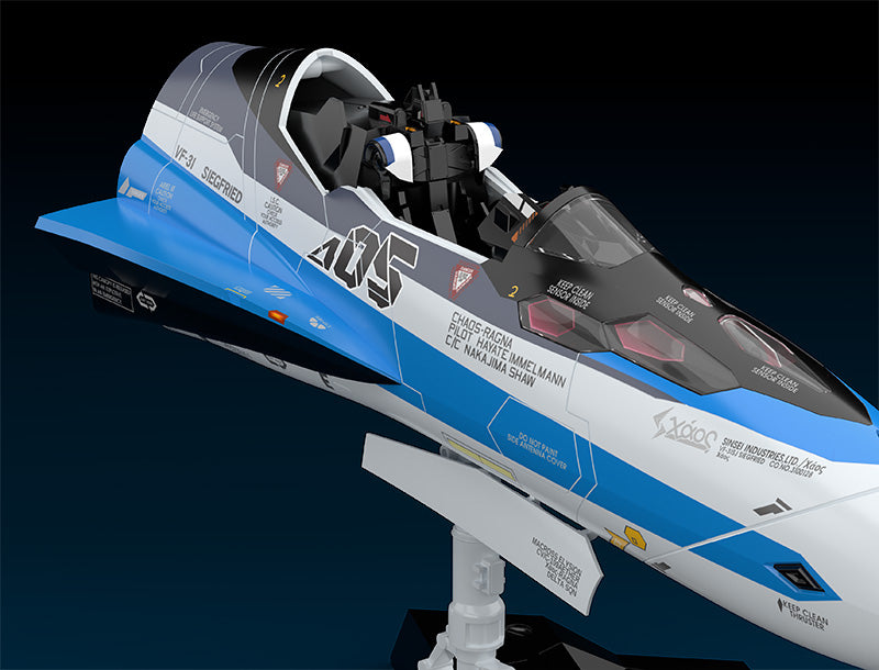 PLAMAX MF-56 Macross Nose Collection VF-31J (Hayate Immelman's Fighter)