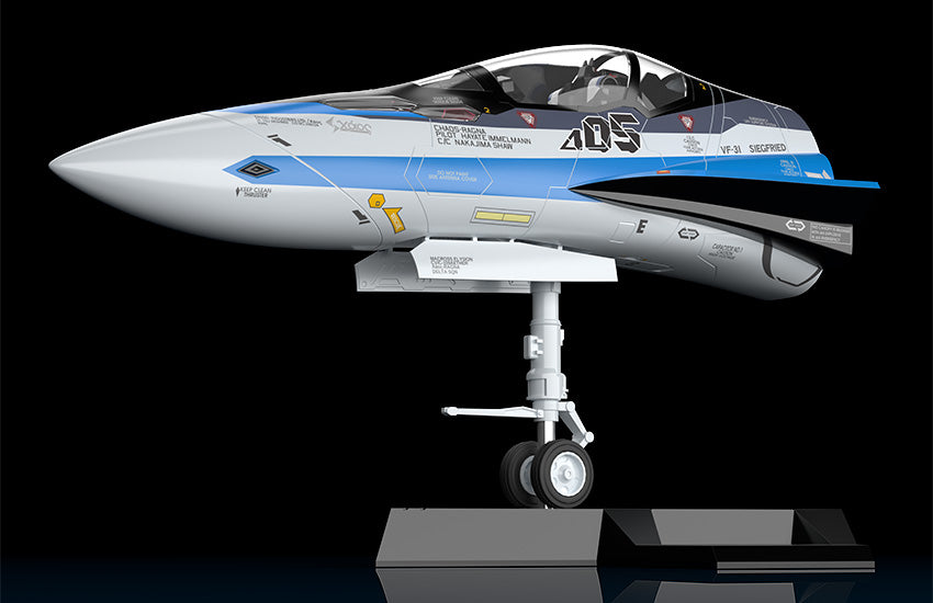 PLAMAX MF-56 Macross Nose Collection VF-31J (Hayate Immelman's Fighter)