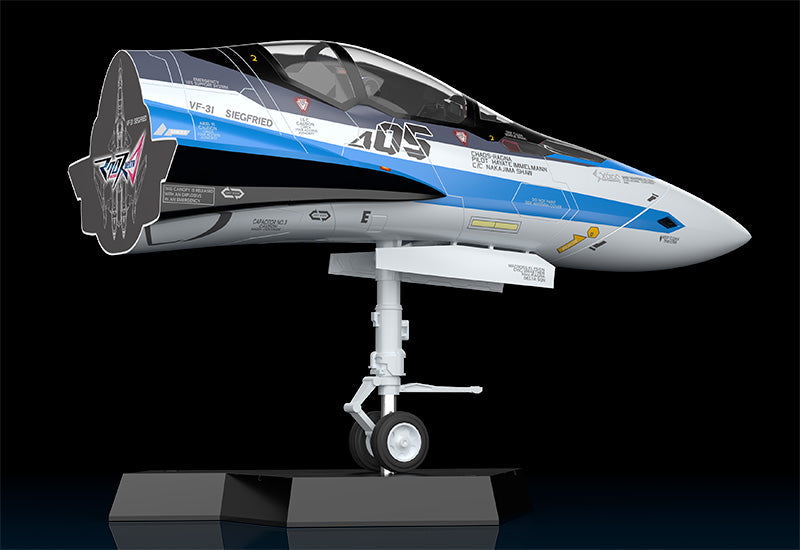 PLAMAX MF-56 Macross Nose Collection VF-31J (Hayate Immelman's Fighter)