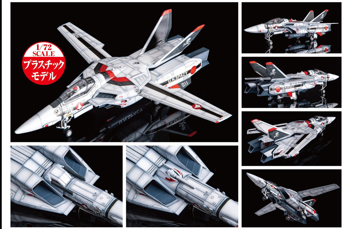 Macross PLAMAX 1/72 VF-1A/S Fighter Valkyrie (Ichijyo Hikaru's Fighter) Plastic Model Kit