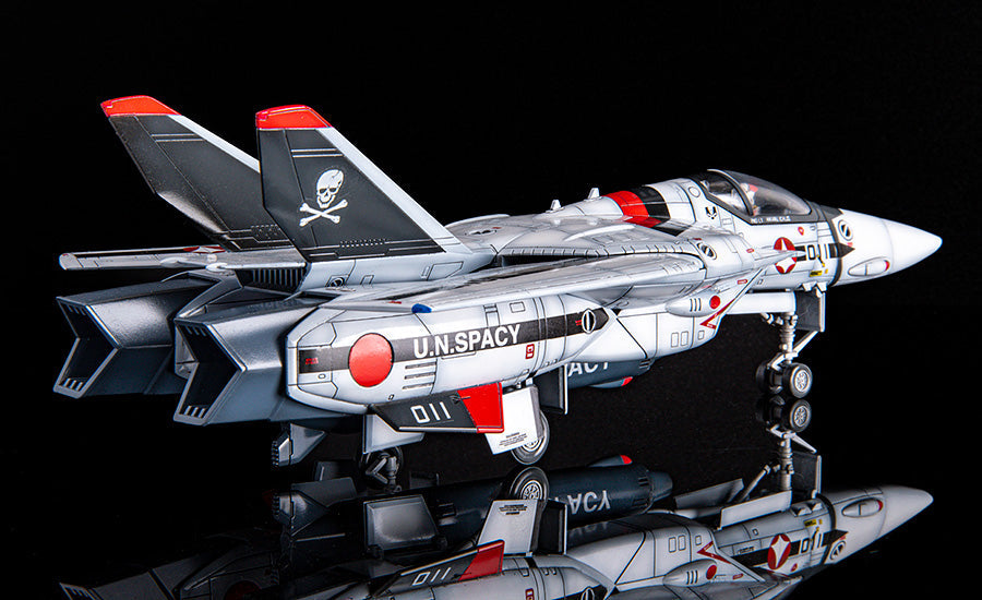 Macross PLAMAX 1/72 VF-1A/S Fighter Valkyrie (Ichijyo Hikaru's Fighter) Plastic Model Kit