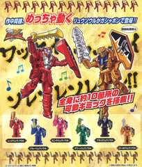 RyuSoulger Movable RyuSoul Set