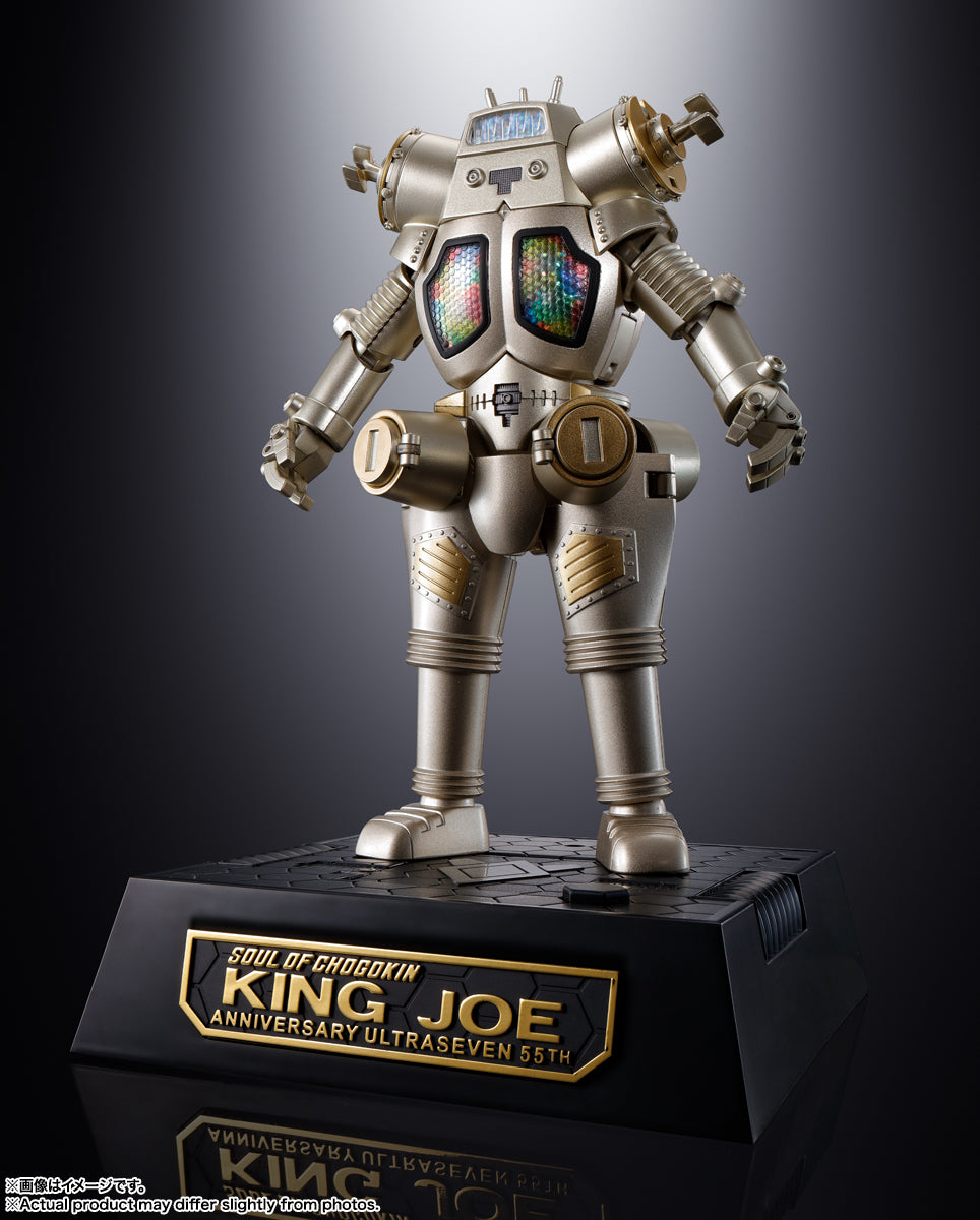 Soul of Chogokin GX-37R King Joe 55th Anniversary Ver