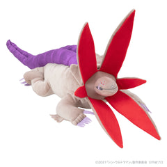 Gabora Shin Ultraman Plush