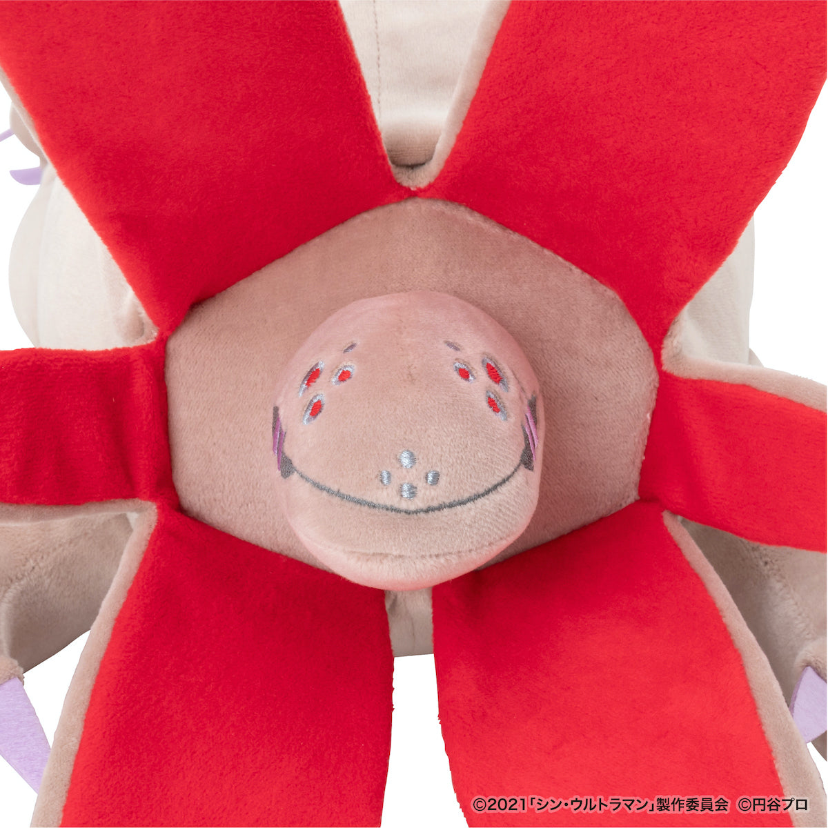 Gabora Shin Ultraman Plush