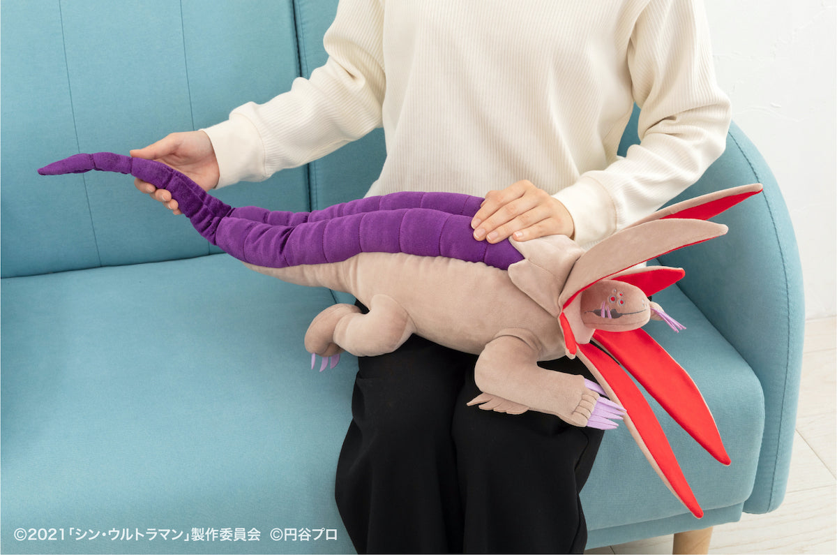 Gabora Shin Ultraman Plush