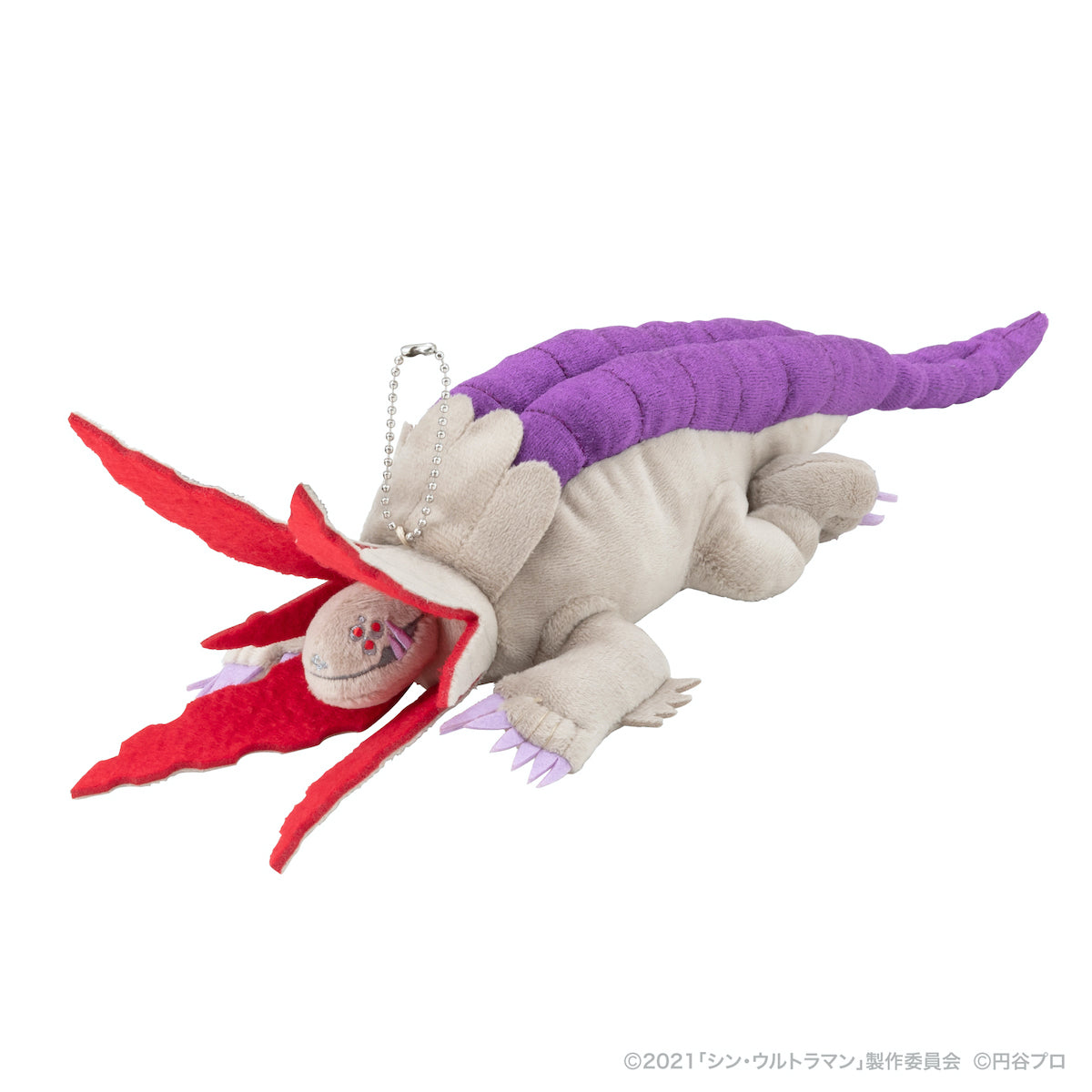 Gabora Shin Ultraman Plush