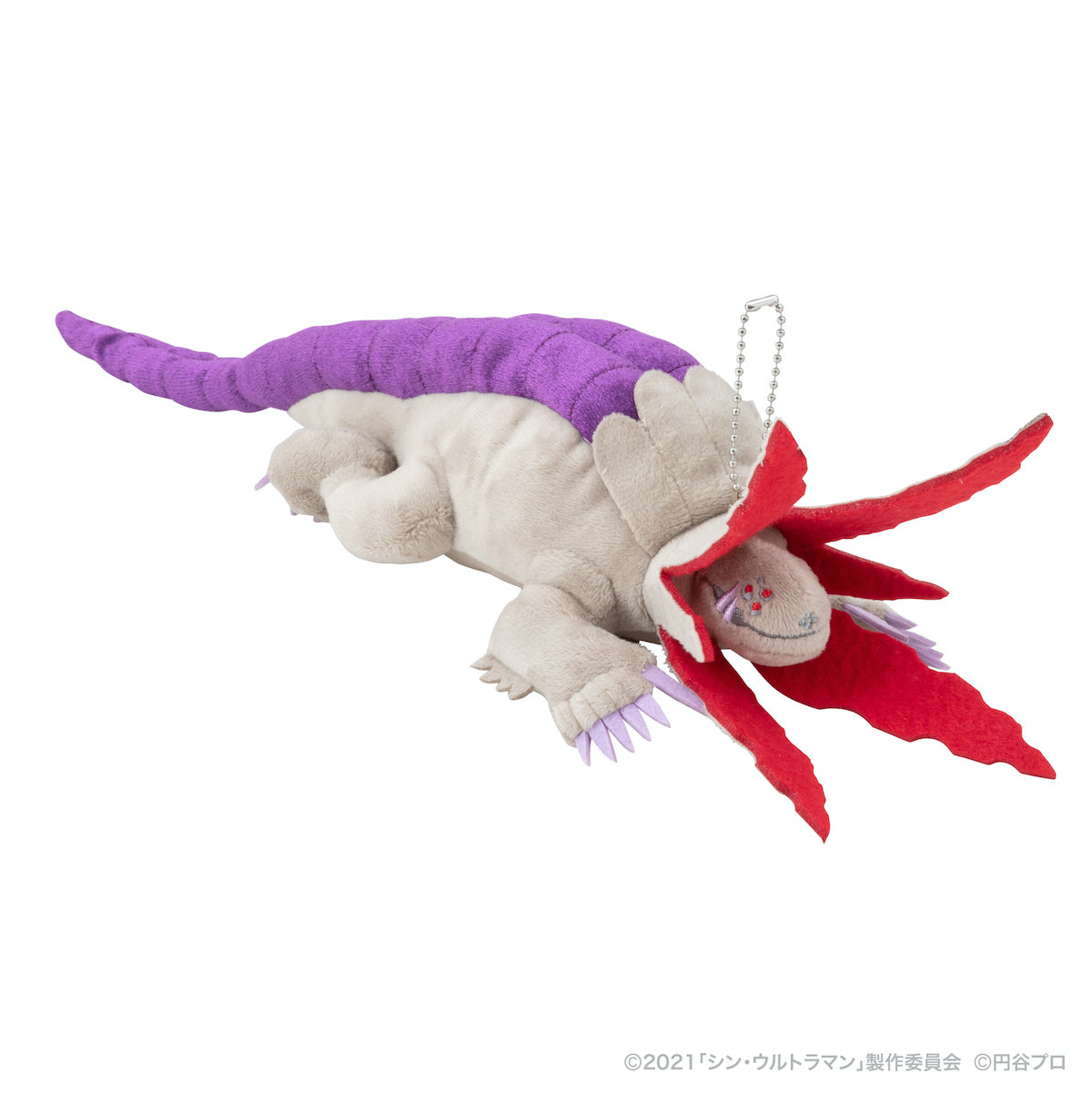 Gabora Shin Ultraman Plush