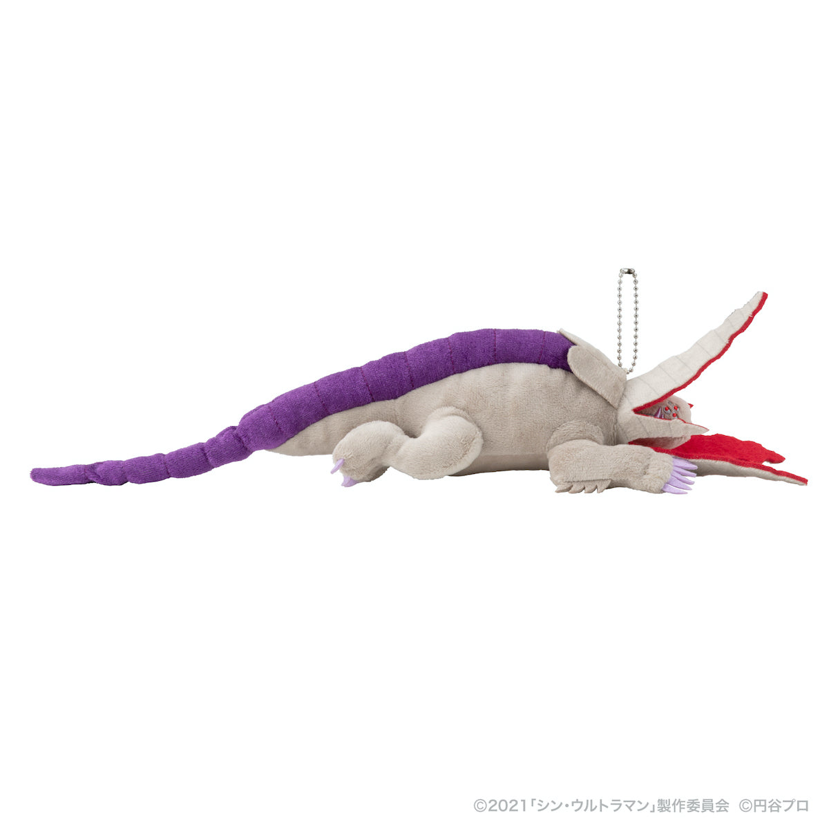 Gabora Shin Ultraman Plush